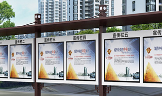 文章附图