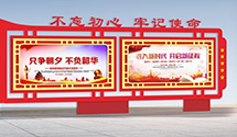 文章附图