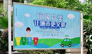 文章附图