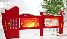 文章附图