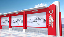 文章附图