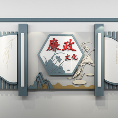 室内社区牌系列（编号M8eg1）